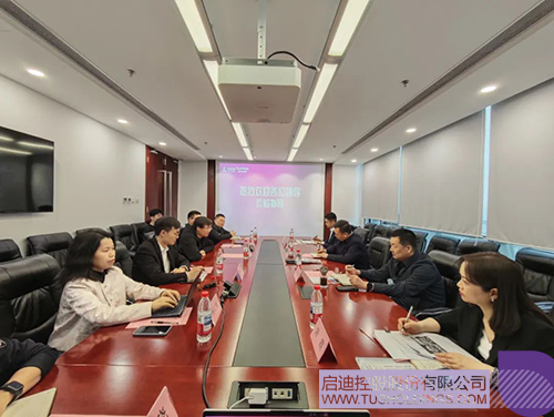 1745372398832387.jpg 微信圖片_20250423091814c.jpg