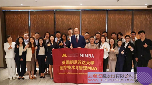 1745478804346543.jpg 微信圖片_20250424150728c.jpg