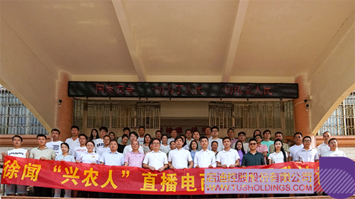 1747272389691990.jpg 未標(biāo)題-3c.jpg