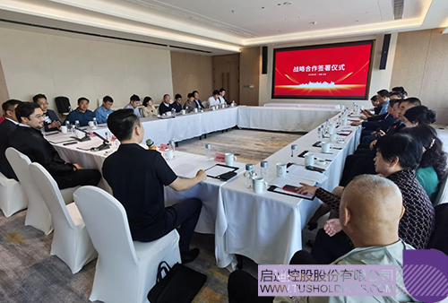 1747707487402234.jpg 微信圖片_20250520100722c.jpg