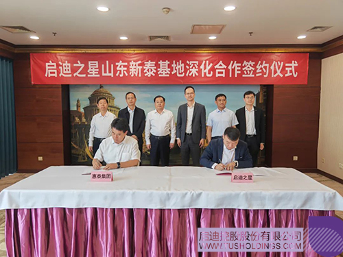 1747795433845189.jpg 微信圖片_20250521103623c.jpg