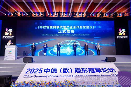 1748312272718321.jpg 微信圖片_20250527101053c.jpg