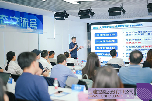 1748914009551630.jpg 微信圖片_20250603091607c.jpg