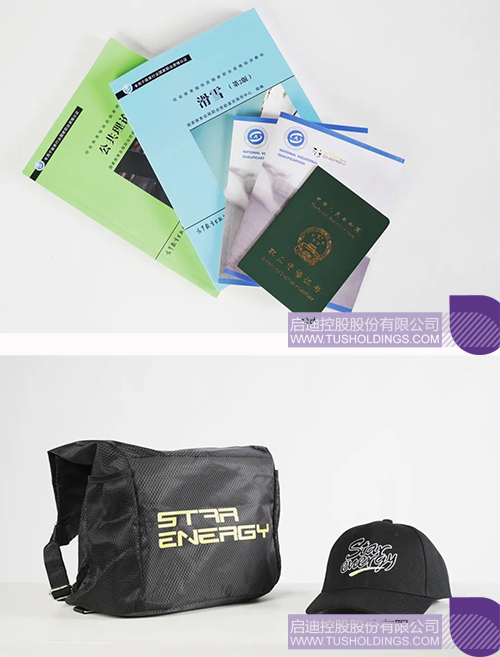 1749540609546895.jpg 微信圖片_20250610151001c.jpg