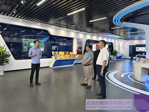 1749708689310194.jpg 微信圖片_20250612135757c.jpg