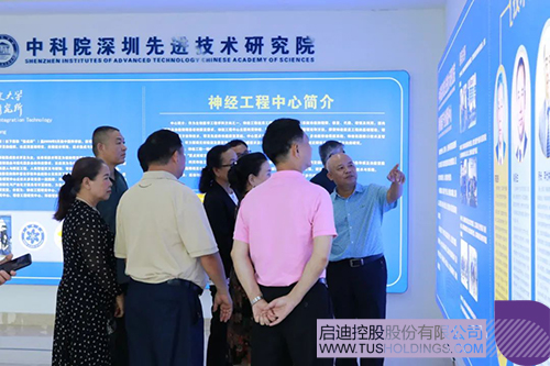 1751336092419339.jpg 微信圖片_20250701100106c.jpg