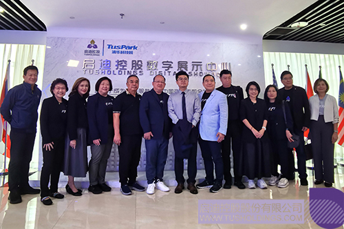 1752545112390418.jpg 微信圖片_20250715095938c.jpg