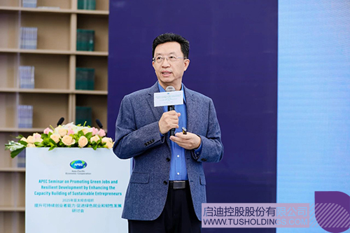 1752675995680604.jpg 3385a1f12a56412e16cd366ed36e51ea91.jpg