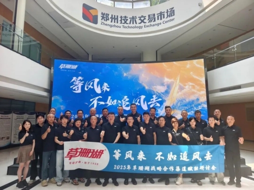 1755577406335650.jpg 640_副本.jpg