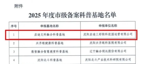 1755584803984346.jpg 640 (2)_副本.jpg