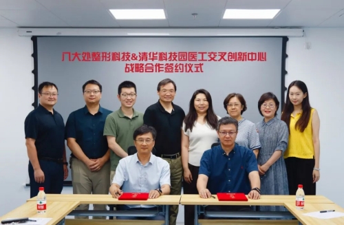 1755589020873847.jpg 640_副本.jpg