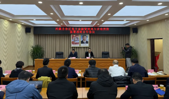 1763708823542082.png 640_副本.png