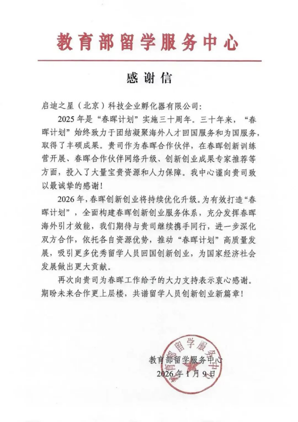 1768369361455172.png 640 (2)_副本.png