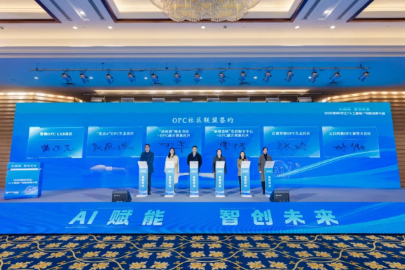 1772068715481733.png 640 (5)_副本.png