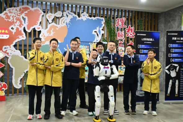 微信圖片_2026-04-23_133506_328_副本.png