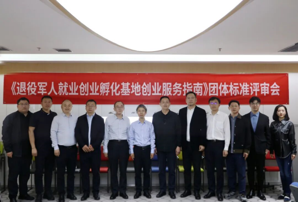 微信圖片_2026-04-24_131651_734_副本.png