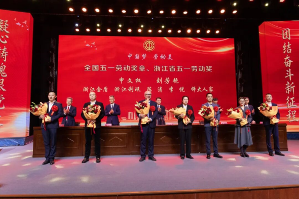 微信圖片_2026-05-06_104123_903_副本.png