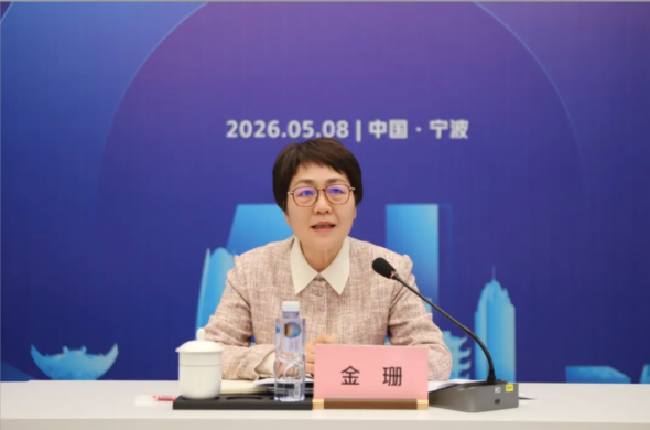 微信圖片_2026-05-13_134453_545_副本.png